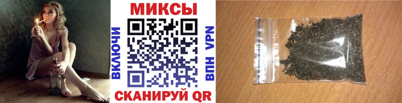 Бутират BDO  закладка  Цимлянск 
