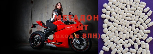 крисы Абдулино