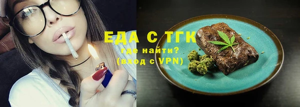 героин Новокубанск