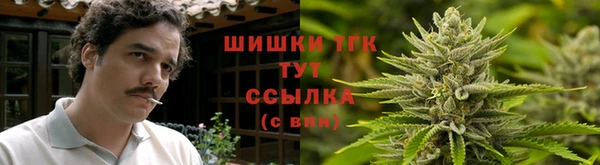 скорость mdpv Абаза