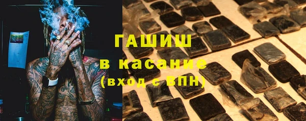 крисы Абдулино