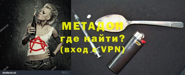 крисы Абдулино