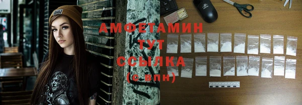 крисы Абдулино