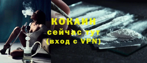 марки lsd Новодвинск
