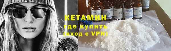 крисы Абдулино